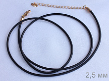 фото Ожерелье 60+5 см - (артикул - 18kn00100-ZZ3901---)