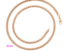 фото Цепь 55 см - (артикул - 18kn05290-ZZ5952)