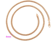 фото Цепь 60 см - (артикул - 18kn05390-ZZ5953)